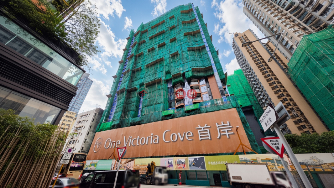 首岸 3期 (One Victoria Cove Phase 3) 紅磡| ()(2)