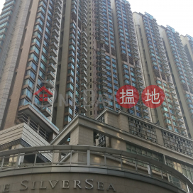 One Silversea,Tai Kok Tsui, Kowloon