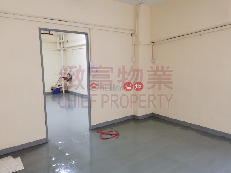 Kingley Industrial Building Unknown Industrial | Sales Listings, HK$ 3.6M