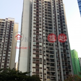 太古城海景花園東三房兩廳單位出售 | 太古城海景花園東 Harbour View Gardens East Taikoo Shing _0