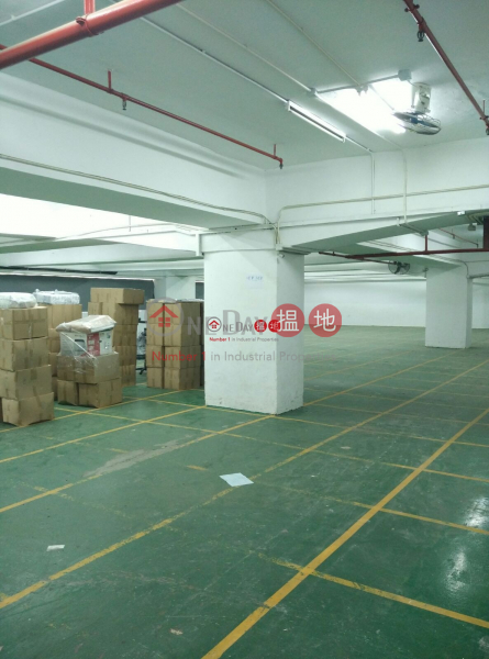 Property Search Hong Kong | OneDay | Industrial Rental Listings, Kong Nam Industrial Building