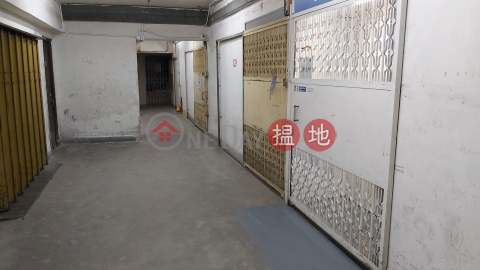 Kwun Tong central location!, Hing Win Factory Building 興運工業大廈 | Kwun Tong District (HWFB-12E)_0