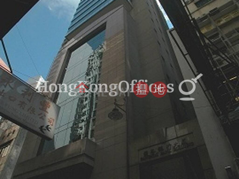 盤谷銀行商業大廈寫字樓租單位出租 | 盤谷銀行商業大廈 Bangkok Bank Building _0