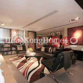 1 Bed Unit at Y. Y. Mansions block A-D | For Sale