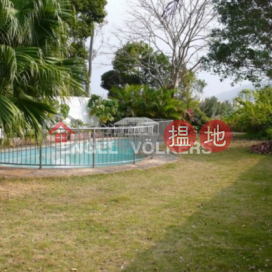 愉景灣4房豪宅筍盤出租|住宅單位 | 蔚陽1期朝暉徑49號 Phase 1 Headland Village, 49 Headland Drive _0
