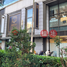 MONTEREY 7A座,將軍澳, 新界