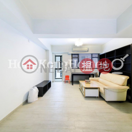 3 Bedroom Family Unit at Chong Yuen | For Sale