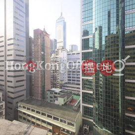 Office Unit for Rent at Wanchai Commercial Centre | Wanchai Commercial Centre 灣仔商業中心 _0