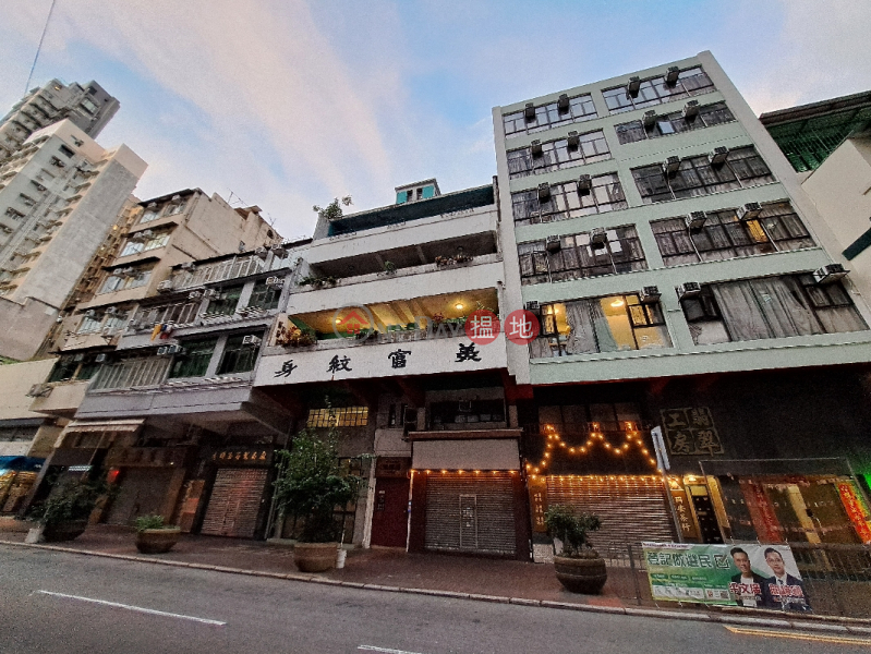 美富纹身 (Mofo Tattoo) 佐敦| ()(5)