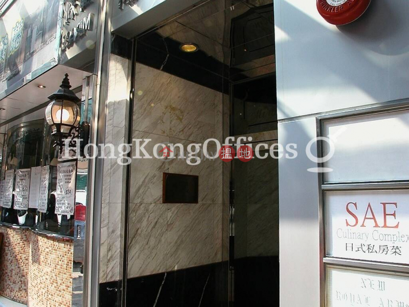 Property Search Hong Kong | OneDay | Office / Commercial Property, Rental Listings, Office Unit for Rent at Mirage Tower