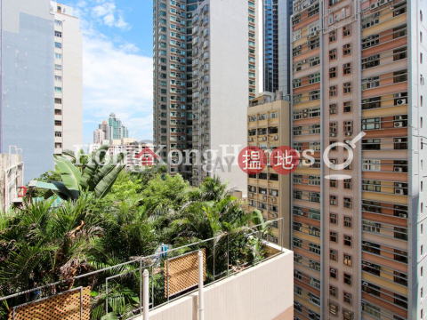 2 Bedroom Unit at Po Yue Yuk Building | For Sale | Po Yue Yuk Building 寶如玉大廈 _0