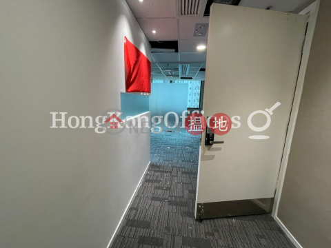 Office Unit for Rent at Lucky Building, Lucky Building 六基大廈 | Central District (HKO-14008-AJHR)_0