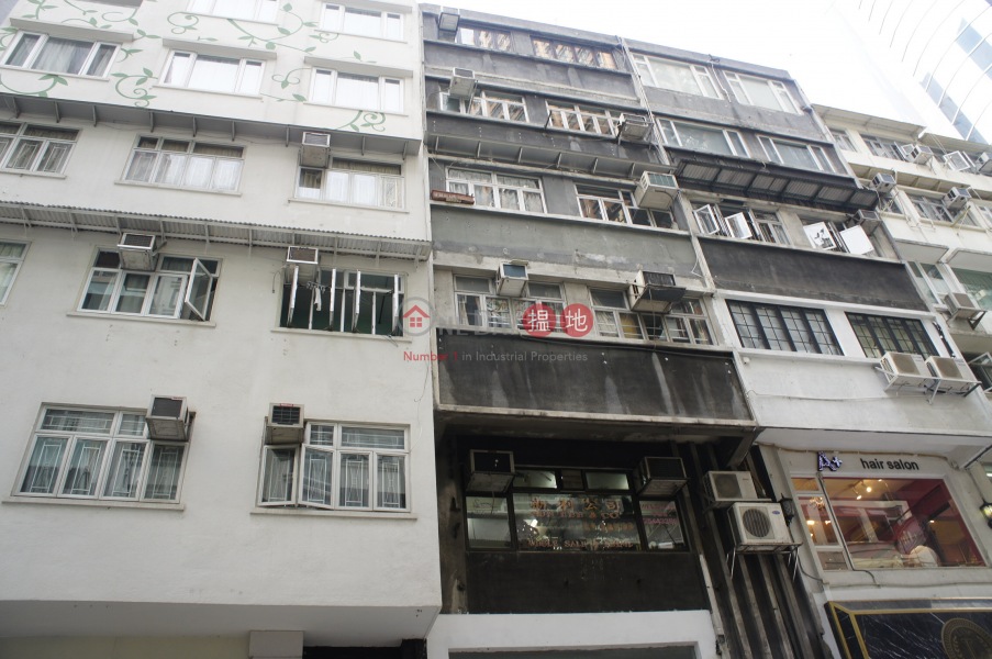 19 Lyndhurst Terrace (19 Lyndhurst Terrace) Central|搵地(OneDay)(1)