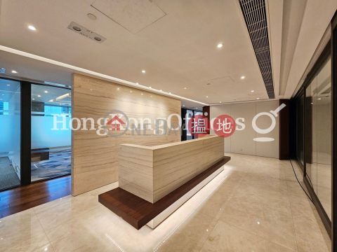 Office Unit for Rent at Siu On Centre, Siu On Centre 兆安中心 | Wan Chai District (HKO-599-AMHR)_0
