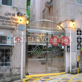 2 Bedroom Flat for Sale in Happy Valley, Village Court 山村閣 | Wan Chai District (EVHK44836)_0