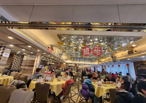 安居工商 何生酒樓 火鍋 宴會, 屯門時代廣場 The Trend Plaza | 屯門 (ANDYH-0796584367)_0
