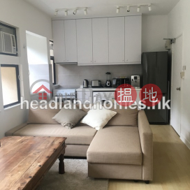 Discovery Bay, Phase 2 Midvale Village, Clear View (Block H5) | 1 Bed Unit / Flat / Apartment for Sale | Discovery Bay, Phase 2 Midvale Village, Clear View (Block H5) 愉景灣 2期 畔峰 觀景樓 (H5座) _0