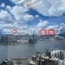Office Unit for Rent at AIA Tower