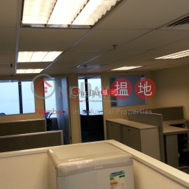 成基商業中心, 成基商業中心 Singga Commercial Building | 西區 (kin_r-03060)_0