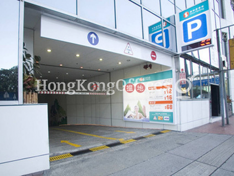 Property Search Hong Kong | OneDay | Office / Commercial Property Rental Listings | Office Unit for Rent at Sino Plaza