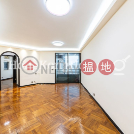 3 Bedroom Family Unit for Rent at Euston Court