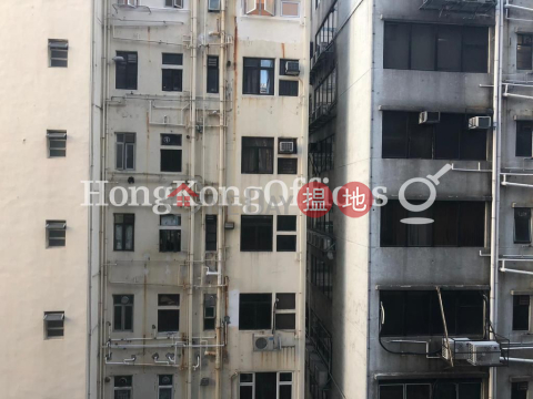 中國保險大廈寫字樓租單位出租 | 中國保險大廈 China Insurance Building _0