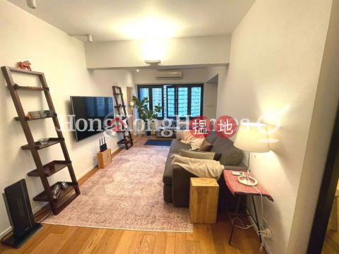 康德大廈三房兩廳單位出售, 康德大廈 Kent Mansion | 東區 (Proway-LID172964S)_0