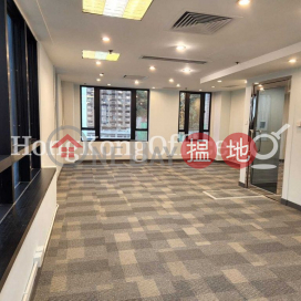 順豐國際中心寫字樓租單位出售 | 順豐國際中心 Shun Feng International Centre _0