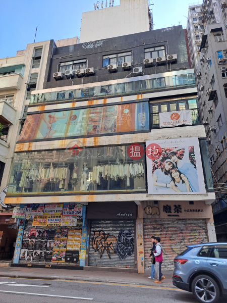 37 Carnarvon Road (加拿分道37號),Tsim Sha Tsui | ()(5)