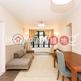 2 Bedroom Unit for Rent at Panorama Gardens | Panorama Gardens 景雅花園 _0