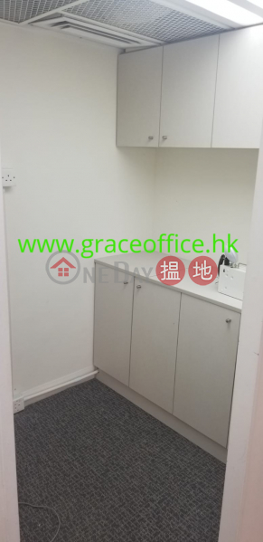 Wan Chai-Valley Centre | 80-82 Morrison Hill Road | Wan Chai District Hong Kong, Rental | HK$ 17,480/ month