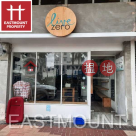 Sai Kung | Shop For Rent or Lease in Sai Kung Town Centre 西貢市中心-High Turnover | Property ID:2495 | Block D Sai Kung Town Centre 西貢苑 D座 _0