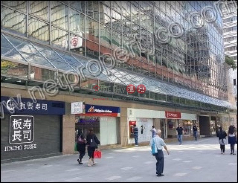 Grade A office for Lease|油尖旺東海商業中心(East Ocean Centre)出租樓盤 (A053770)