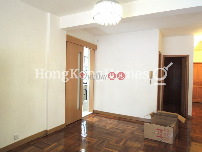 Arts Mansion, Unknown | Residential | Rental Listings, HK$ 52,000/ month