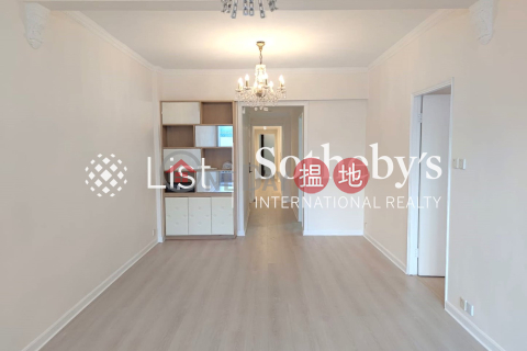 Property for Sale at Long Mansion with 3 Bedrooms | Long Mansion 長庚大廈 _0