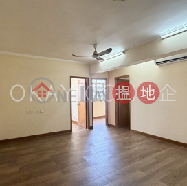Lovely 3 bedroom on high floor | Rental