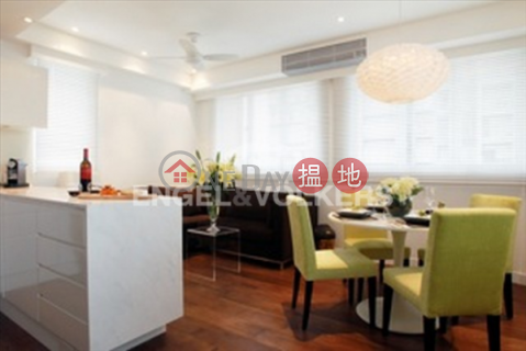 Studio Flat for Sale in Sai Ying Pun, Tong Nam Mansion 東南大廈 | Western District (EVHK91500)_0