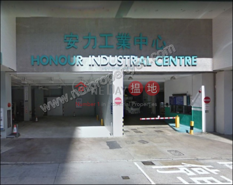 安力工業中心, 安力工業中心 Honour Industrial Centre | 柴灣區 (A058100)_0