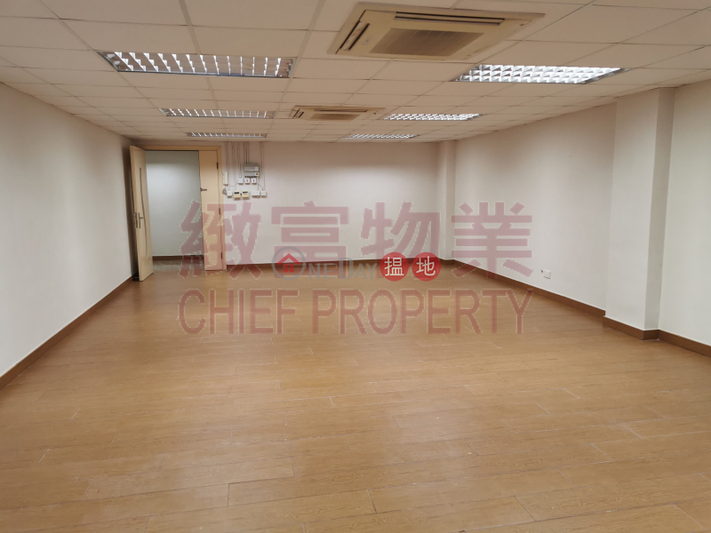 Property Search Hong Kong | OneDay | Industrial, Rental Listings | 全新裝修