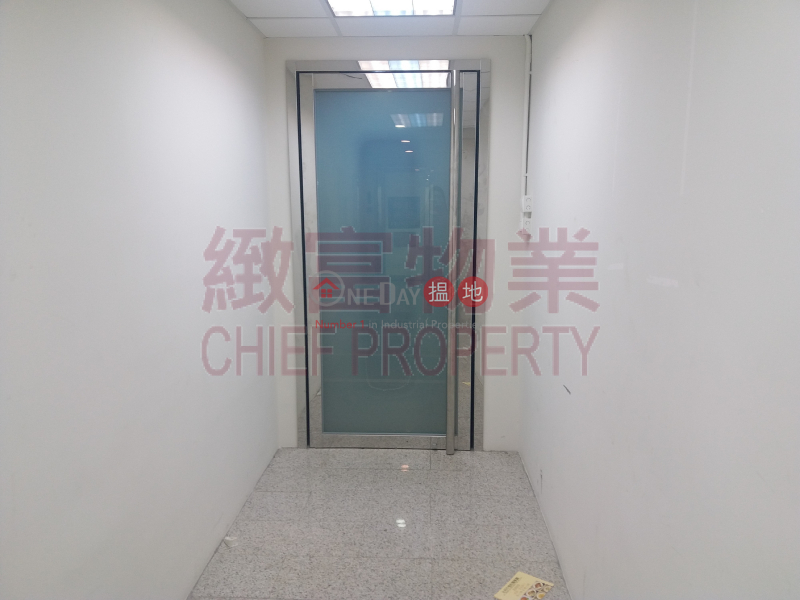 Galaxy Factory Building, 25-27 Luk Hop Street | Wong Tai Sin District | Hong Kong | Rental, HK$ 11,000/ month