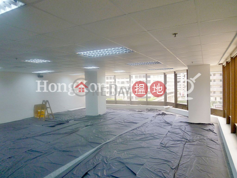 Office Unit at New Mandarin Plaza Tower A | For Sale | New Mandarin Plaza Tower A 新文華中心A座 _0