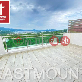 Sai Kung Village House | Property For Sale in Nam Shan 南山-Sea View, Garden | Property ID:3355