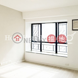 2 Bedroom Unit at Rich View Terrace | For Sale | Rich View Terrace 豪景臺 _0