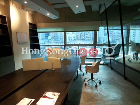 Office Unit for Rent at Winsome House, Winsome House 雲山大廈 | Central District (HKO-54580-AEHR)_0
