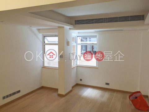 Practical 1 bedroom in Mid-levels West | For Sale | Wah Hing Industrial Mansions 華興工業大廈 _0