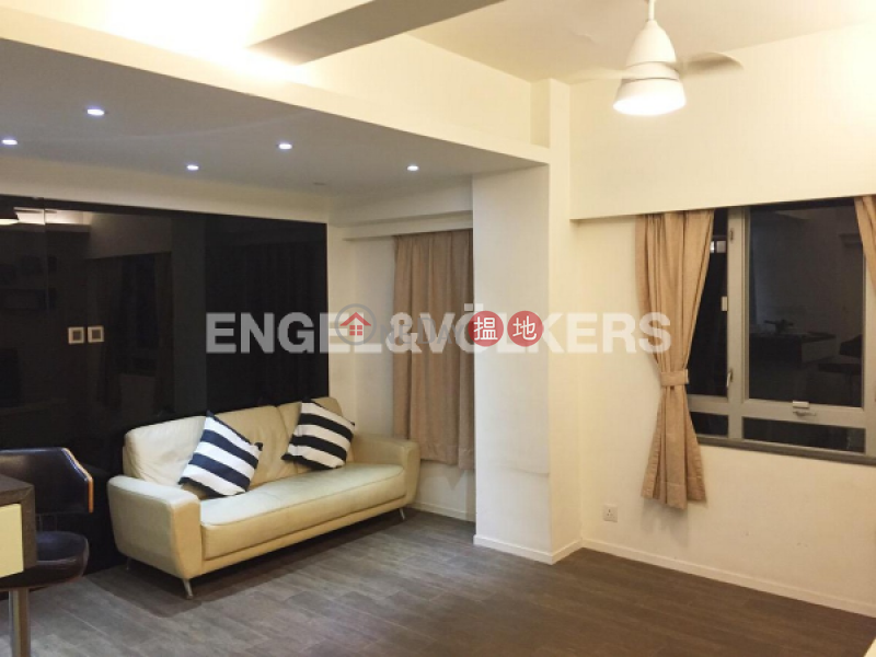 1 Bed Flat for Sale in Wan Chai 12-18 Morrison Hill Road | Wan Chai District Hong Kong Sales HK$ 6.38M