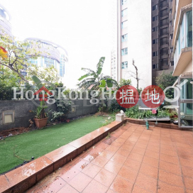 漾日居2期6座三房兩廳單位出租 | 漾日居2期6座 The Waterfront Phase 2 Tower 6 _0