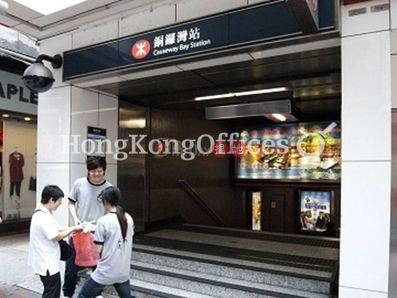HK$ 49,600/ 月-聯成商業中心灣仔區聯成商業中心寫字樓租單位出租