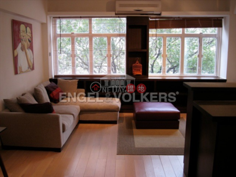 1 Bed Flat for Rent in Kennedy Town | 12S-12T Smithfield | Western District | Hong Kong, Rental | HK$ 37,000/ month