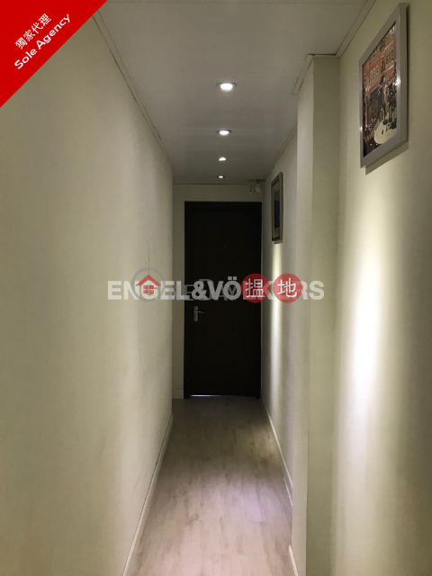 4 Bedroom Luxury Flat for Sale in Hung Hom | Wing Fung Building 榮豐大樓 _0